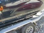 2024 Yamaha Boat