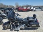 2008 Harley-Davidson Flhtcui