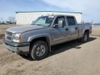 2003 Chevrolet Silverado K1500 Heavy Duty