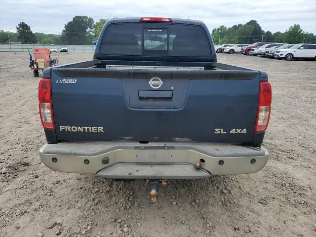 2015 Nissan Frontier S
