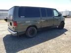 2005 Ford Econoline E150 Wagon