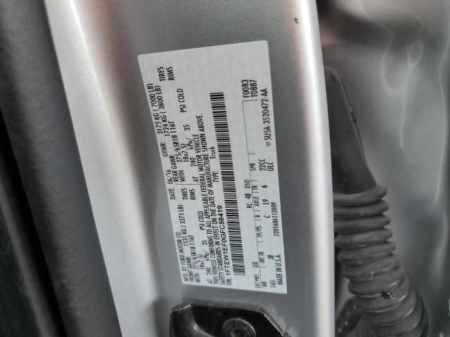 2016 Ford F150 Supercrew