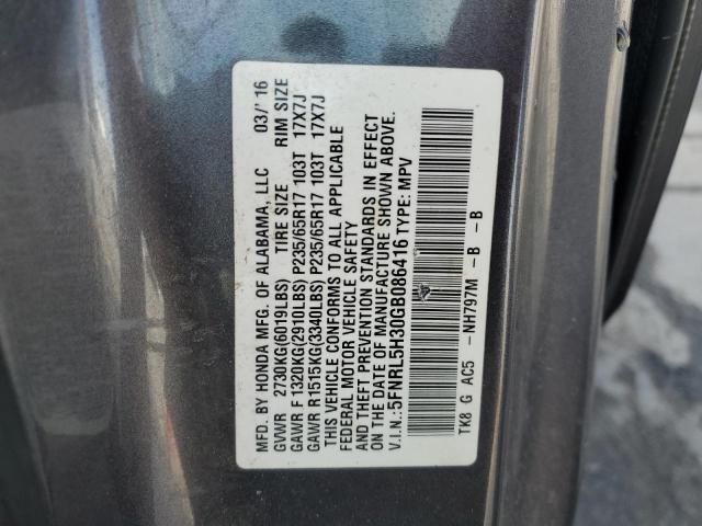 2016 Honda Odyssey SE