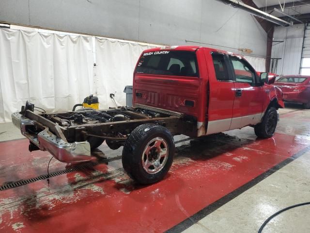 2005 Ford F150