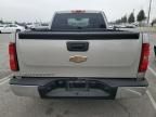 2009 Chevrolet Silverado C1500