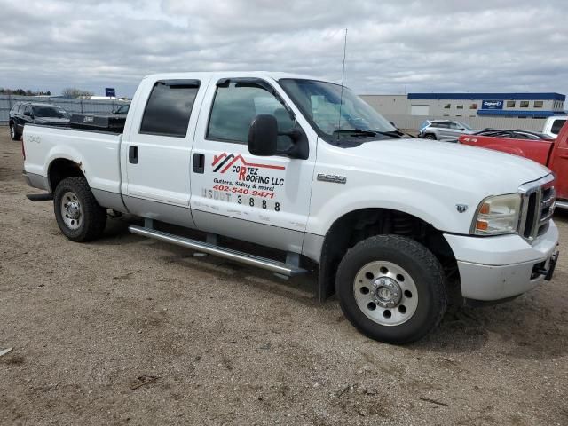 2006 Ford F250 Super Duty