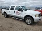 2006 Ford F250 Super Duty