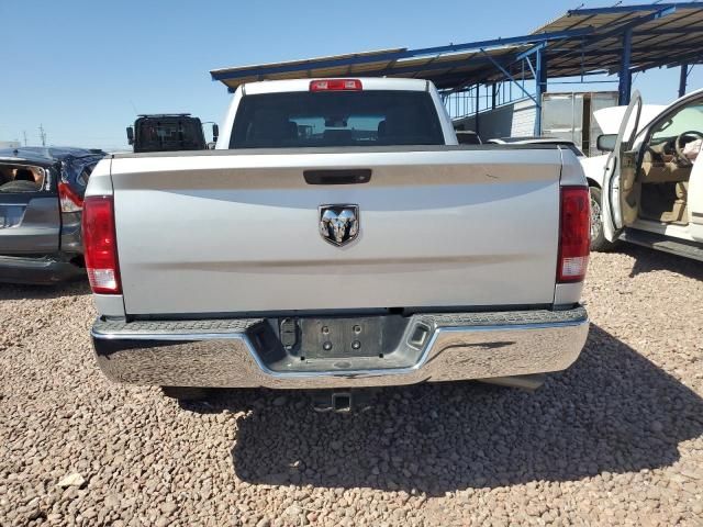 2017 Dodge RAM 1500 ST