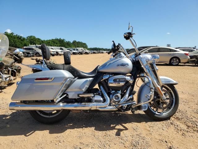 2019 Harley-Davidson Flhr