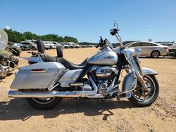 Harley-Davidson salvage cars for sale: 2019 Harley-Davidson Flhr