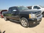 2011 Chevrolet Silverado C1500 LT