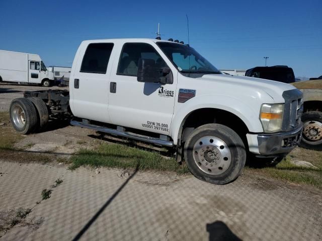 2008 Ford F450 Super Duty