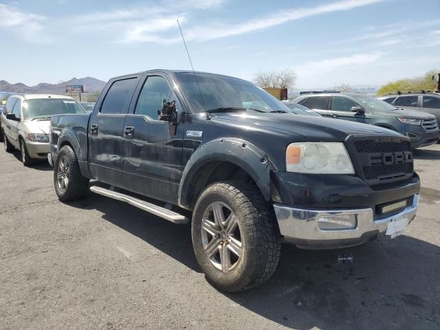 2005 Ford F150 Supercrew