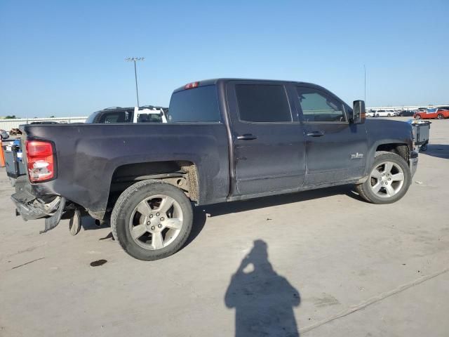 2015 Chevrolet Silverado C1500 LT