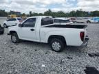 2008 Chevrolet Colorado