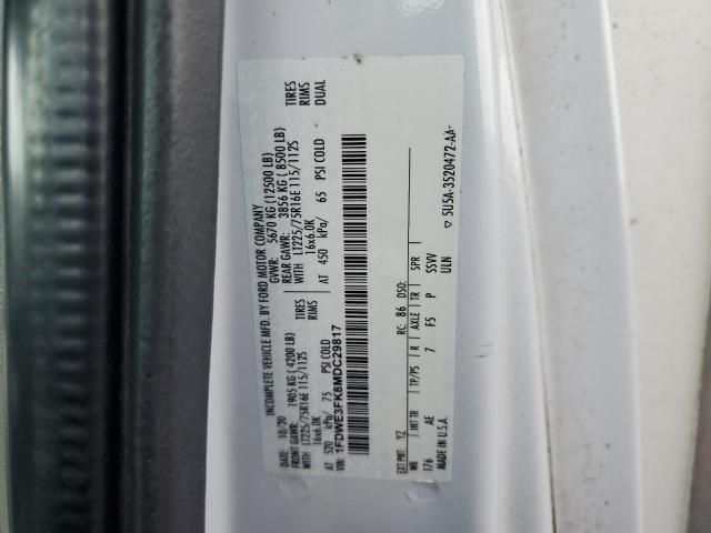 2021 Ford Econoline E350 Super Duty Cutaway Van