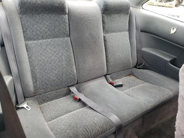 1997 Honda Civic EX