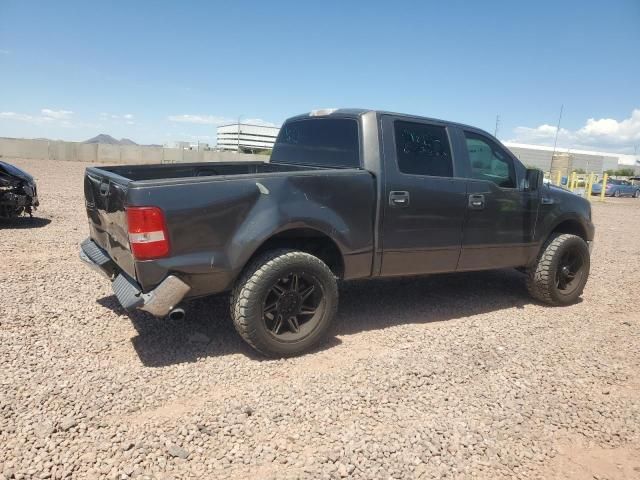 2007 Ford F150 Supercrew