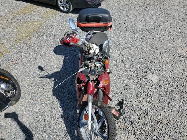 2006 Kymco Usa Inc People 150