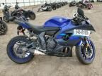 2024 Yamaha YZFR7
