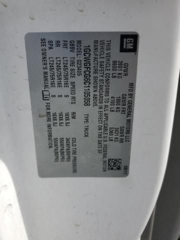2012 Chevrolet Express G2500