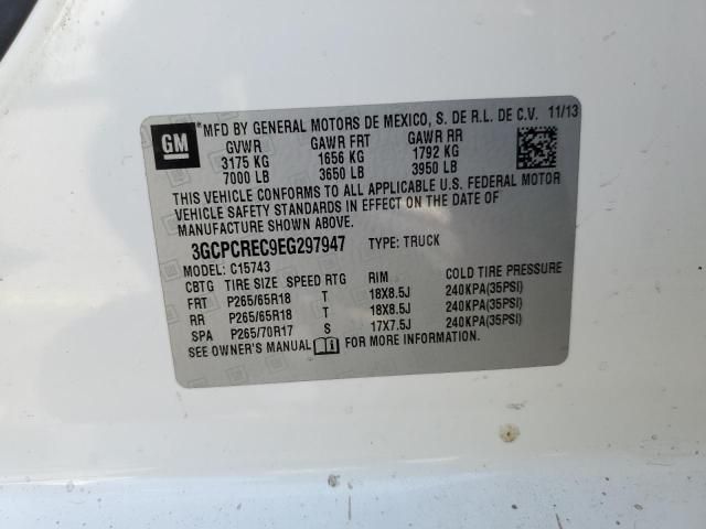 2014 Chevrolet Silverado C1500 LT