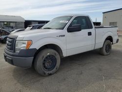 Vehiculos salvage en venta de Copart Fresno, CA: 2012 Ford F150