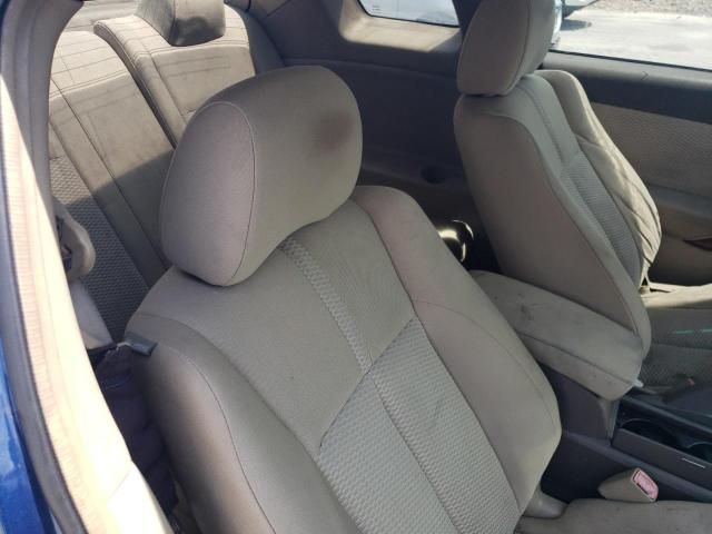 2008 Nissan Altima 2.5S