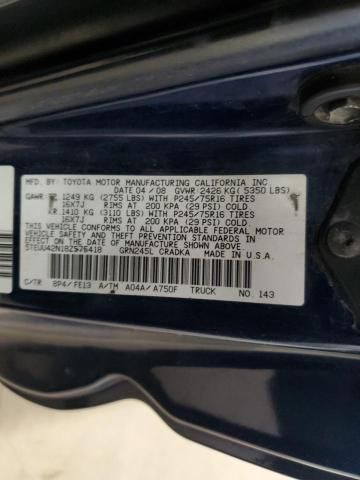 2008 Toyota Tacoma Access Cab