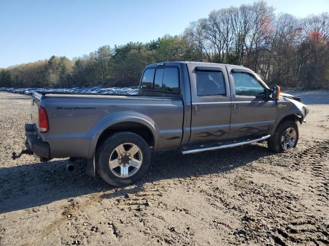 2006 Ford F250 Super Duty