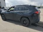 2023 Toyota Rav4 SE
