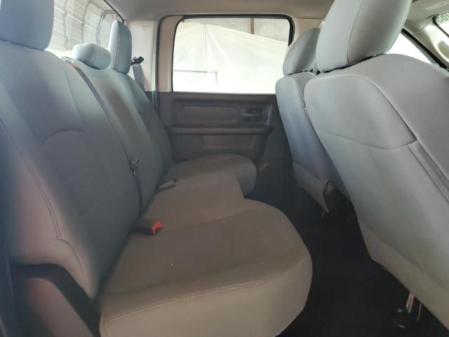 2015 Dodge RAM 1500 ST