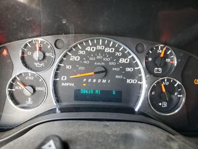 2018 Chevrolet Express G2500