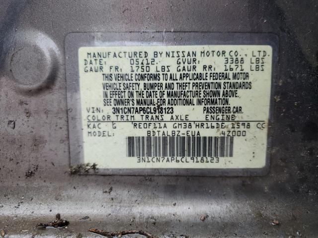 2012 Nissan Versa S