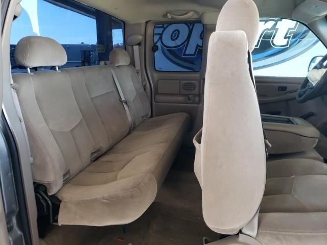 2006 GMC New Sierra C1500