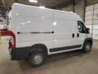 2017 Dodge RAM Promaster 2500 2500 High