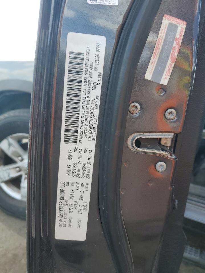 2018 Dodge Ram 1500 st