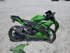 2014 Kawasaki EX300 A