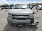 2008 Chevrolet Tahoe C1500