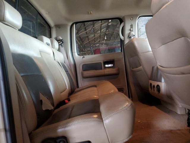 2008 Ford F150 Supercrew