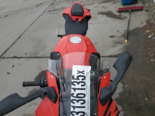 2023 BMW S 1000 RR