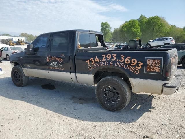 2004 Ford F250 Super Duty