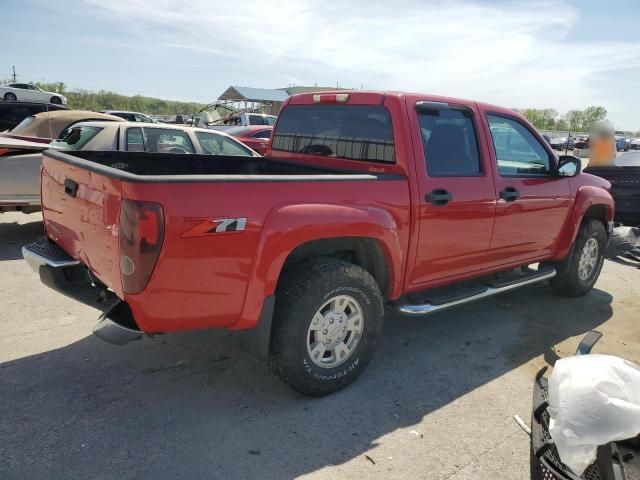 2005 Chevrolet Colorado