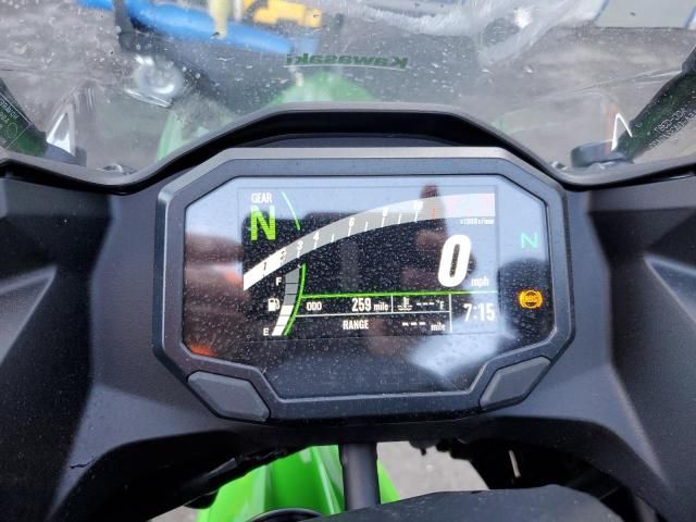 2025 Kawasaki EX500 A