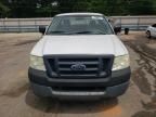 2005 Ford F150