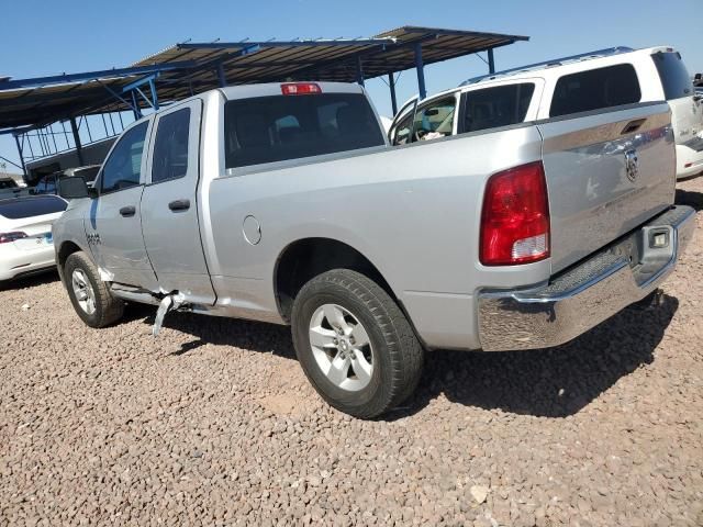 2017 Dodge RAM 1500 ST