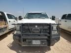 2022 Ford F250 Super Duty