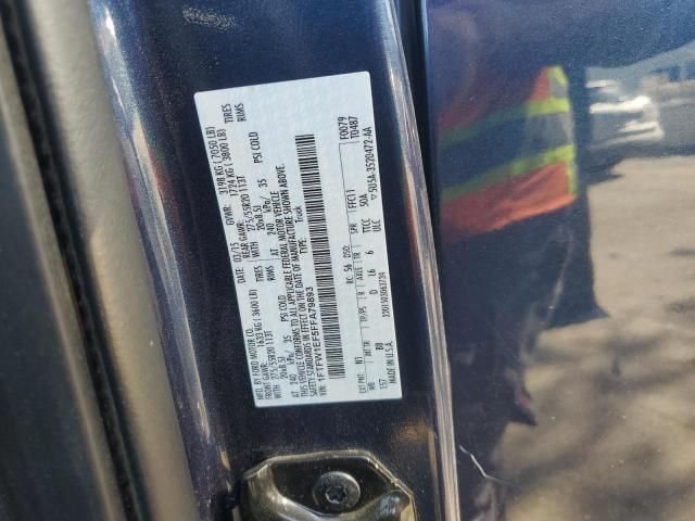 2015 Ford F150 Supercrew