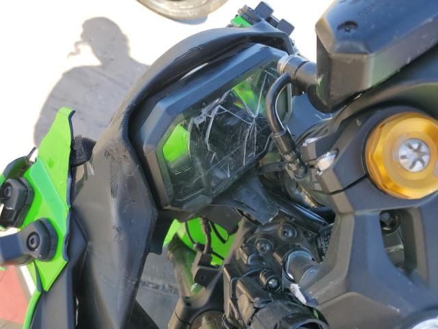2023 Kawasaki ZX400 S