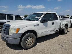 2010 Ford F150 Super Cab en venta en Houston, TX
